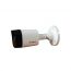Advision Analog Wired Bullet Security Camera, White - AD-HFW1400R-S2