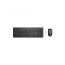 HP 230 Wireless Keyboard and Mouse, Black - 18H24AA