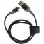 كابل شحن USB الي مايكرو USB - اسود