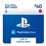 كارت ديجيتال PSN  سوني بلايستيشن 40 دولار - البحرين