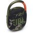 JBL Clip 4 Mini Bluetooth Speaker- Squad Camo