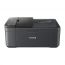 Canon PIXMA All-in-One Inkjet Wireless Printer, Black - TR4645