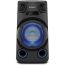 Sony Party Bluetooth Speaker, Black and Blue- MHC-V13 