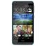 HTC Desire 820G Dual Sim, 16GB, 3G - White Gray