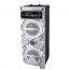 Lava Wired Subwoofer, 1 Piece, Black and Silver - ST-443S