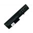HP Replacement Laptop Battery For EliteBook 6930p, 2.55Ah, 55Wh - Black
