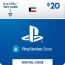 كارت ديجيتال PSN  سوني بلايستيشن 20 دولار - الكويت