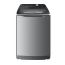 Haier Top Load Automatic Washing Machine, Rear Control Panel, 14 KG, Silver- HWM140-1678S