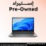 لاب توب استيراد اتش بي زد بوك فيوري 15 G7، انتل كور i7-10850H، هارد 512 جيجا SSD، رام 32 جيجا، شاشة 15.6 بوصة FHD، كارت شاشة انفيديا Quadro T1000 سعة 4 جيجا GDDR6، ويندوز 10 برو - رمادي، فئة A، ضمان سنة