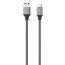 كابل لدنيو USB فئة A الي USB فئة C، طوله 1 متر، رمادي - LS441