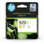 خرطوشة حبر اتش بي 920XL، اصفر - CD974AE