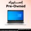 HP EliteBook MT45 Laptop, AMD Ryzen 3 Pro 3300U, 256GB SSD, 8GB RAM, 14 Inch FHD Display, AMD Radeon Vega 8 2GB, Windows 10 Pro - Silver (Pre-Owned), Grade A, 6 Months Warranty
