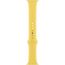 Apple Sport Band for Apple Watches, 40 mm - Yellow