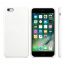 Stratg Silicone Back Cover for Apple iPhone 6 and 6S - Off White