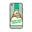 Work Hard Dream Big Printed Back Cover for Apple iPhone 7