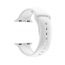 Silicone Smart Watch Strap for Apple Watch, 42-44 mm - White