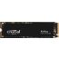 Crucial P3 Plus Internal Solid State Drive SSD, 500GB,  2.5 Inch, Black- ‎CT500P3PSSD8