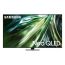 Samsung 43 Inch 4K UHD Smart Neo QLED TV with Built-in Receiver - 43QN90D