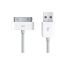 كابل شحن USB، طوله 1 متر، لابل ايباد 2 - ابيض