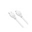 Ldnio Lightning Cable, 2 Meters, White- LC1221