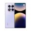 Xiaomi Redmi Note 14 Pro, 256GB, 8GB RAM, 4G LTE, Dual SIM - Aurora Purple