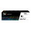 HP Golden Print 106A Ink Cartridge with Chip for Printers - Black