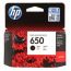 HP 650 Ink Advantage Cartridge, Black- CZ101AE
