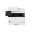 Canon Image Class 3in1 Printer, White - MF453dw