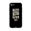 No I Won't Give Up Printed Back Cover for Apple iPhone 8