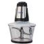 ATA Chopper, 1.8 Liters, 800 Watt, Black and Silver - AR0004