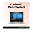 HP ELITEBOOK 755 G5, AMD Ryzen 5 PRO 2500U, 256GB SSD, 8GB RAM, 15.6 Inch FHD Display,  AMD Radeon Vega8 1GB, Windows 10 Pro - Silver,  (Pre-Owned), Grade A, 6 Months Warranty