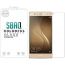 SBAQ Tempered Glass Screen Protector for Huawei P9 - Clear