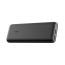 Anker PowerCore Power bank, 15600 mAh, Black - A1252H11