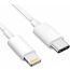 USB Type C To Lightning Data Charging Cable (100cm, White)