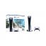 Sony Playstation 5 Horizon Forbidden West Bundle Console - White