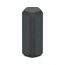 Sony Wireless Speaker, Black - SRS-XE300-B