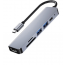 موزع USB فئة C 6 في 1 - رمادي