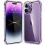 VISOZA iPhone 14 Pro Max Case | Clear Case for iPhone 14 Pro Max | Anti-Scratch | Shock Absorption | 2022 iPhone 6.7 inch Case | Reinforced Corner Protection Bumper | Crystal Clear