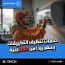 خدمة صيانة تكييفات الهواء - 1 تكييف
