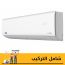 Carrier Split Air Conditioner, Inverter Motor 3 HP, Cooling And Heating, White- 42QHC24DN