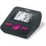 Beurer upper arm blood pressure monitor, Black - BM27