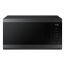 Samsung Microwave with Grill, 40 Liters, Black - MG40DG5525AGSG