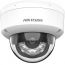 Hikvision Dome Network Intdoor Security Camera, 6MP, White - DS-2CD1163G2-LIU-F