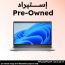 Dell Latitude 5520 Laptop, Intel Core i5-1135G7, 256GB SSD, 16GB RAM, 15.6 Inch FHD Anti-Glare Display, Intel Iris Xe Graphics, Windows 10 Pro - Grey (Pre-Owned), Grade A, 6 Months Warranty