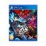 Persona 5 Strikers International Version for PlayStation 4