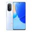 Huawei Nova 9 SE, 128GB, 8GB RAM, Dual SIM, 4G LTE - Pearl White