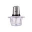 Hoho Electric Chopper, 1.5 Liters, 400 Watt, Silver and Black - GR-S-MX400