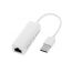 محول USB LAN - ابيض
