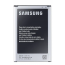 Samsung Galaxy Note 3 Battery, 32000mAh - EB-B800BEBECWW
