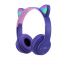 Cat Wired and Wireless Over Ear Headphones, Purple - P47M